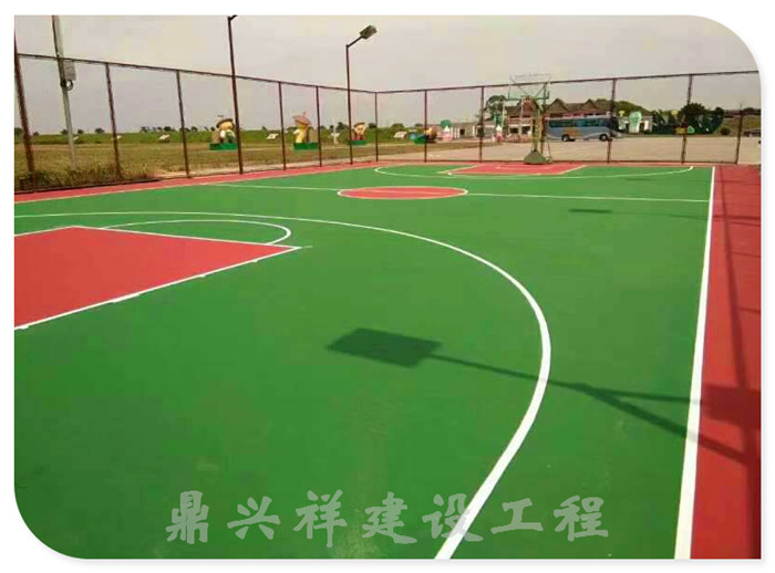 硅PU球场