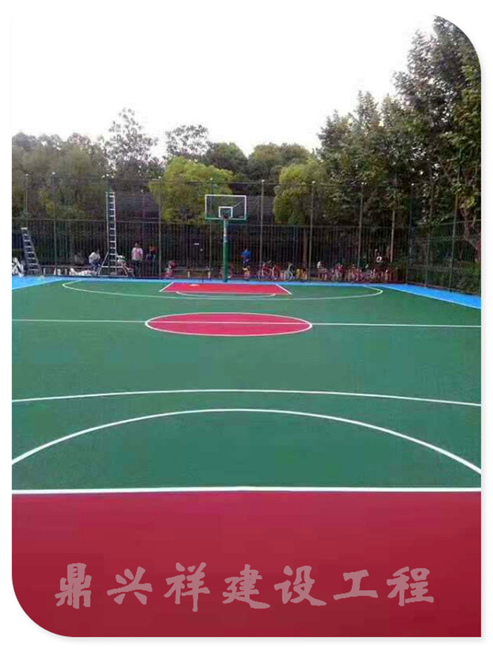 硅PU球场